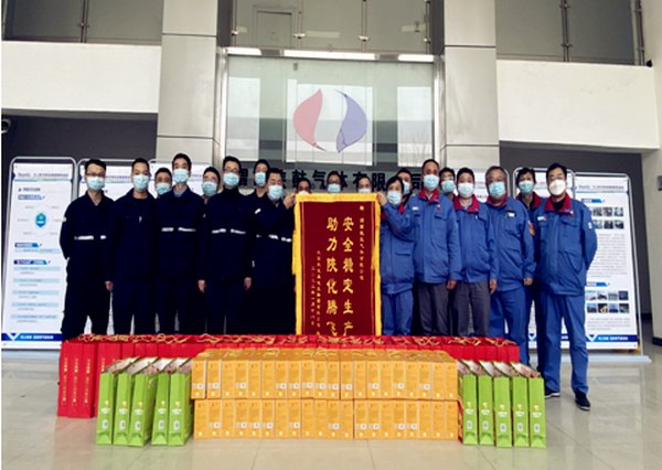 感谢信+锦旗，讲述陕鼓渭南英国上市公司官网365全心服务用户的责任担当