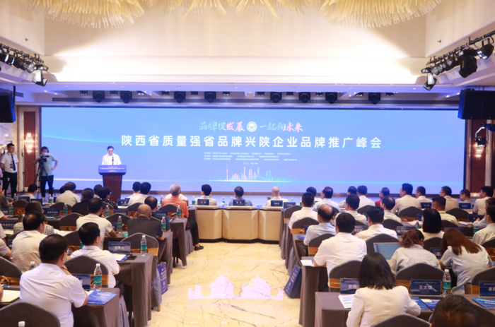 喜报！英国上市公司官网365荣获“知名品牌企业”荣誉称号