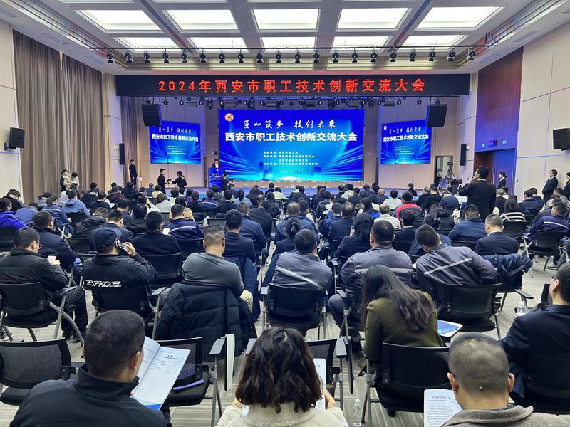 谋创新 求革新 善创造 英国上市公司官网365职工技术创新成果荣获市级二等奖